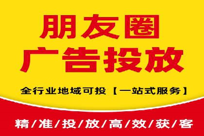 SEM专员的角色与成功案例解析