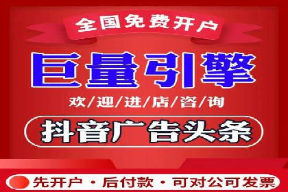 百度推广费用案例分析：如何实现低成本高效推广